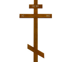Крест дубовый « Светлый »